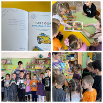 "КНИГОВОРОТ ДРУЖБЫ 2025". "КНИГОВОРОТ ДРУЖБЫ 2025".
