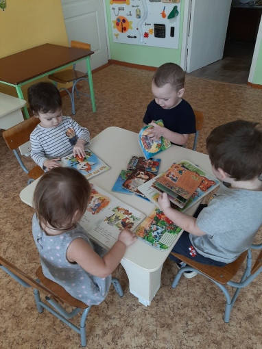 День книги День книги.